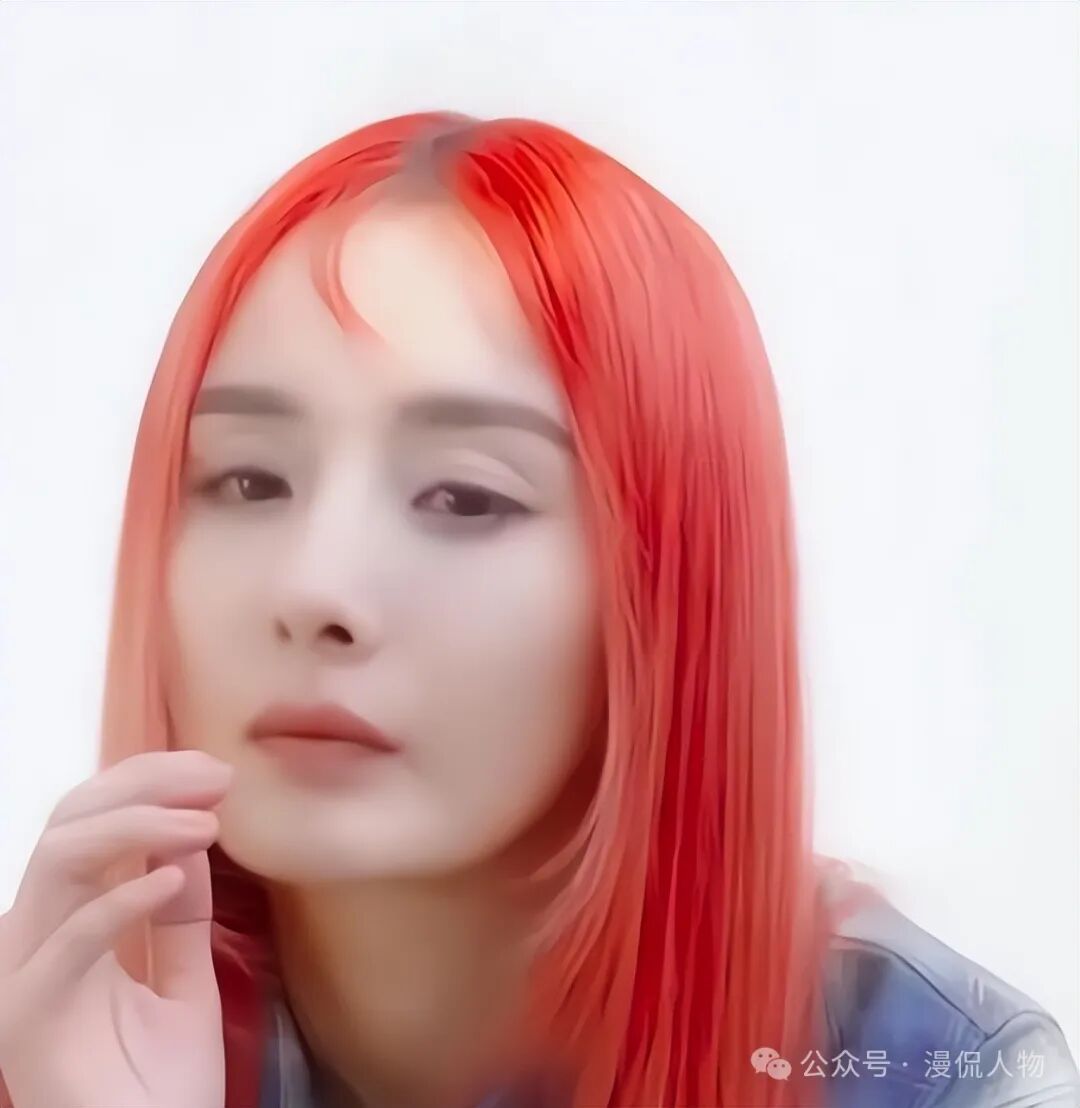 杨幂新造型翻车脸颊凹陷发际线明显这也太雷人了