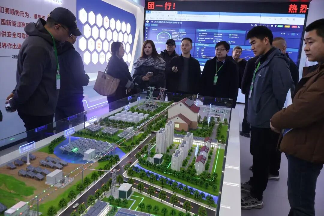 聚力苏皖协作 赋能产业升级