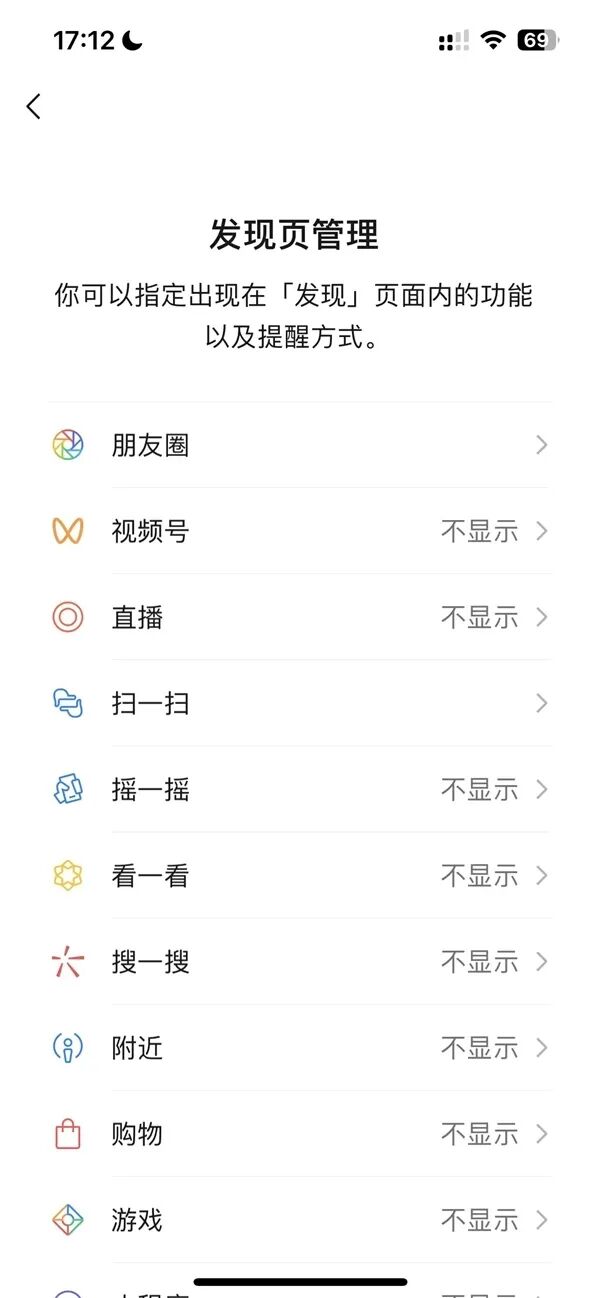 图片内存怎么变小_微信小程序图片模糊变清晰_三星note sd卡变内存