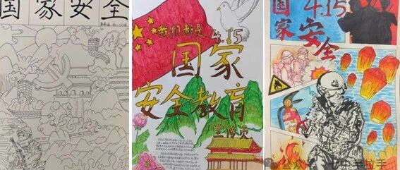 cover_image