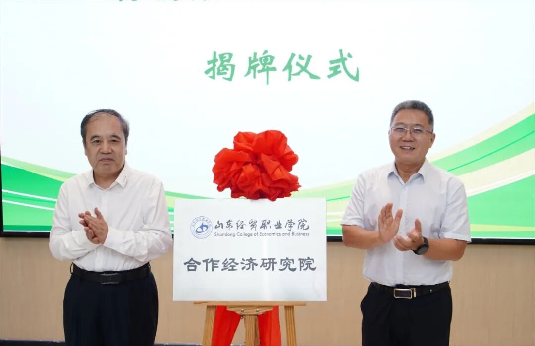 裁剪旋转 (3).jpeg