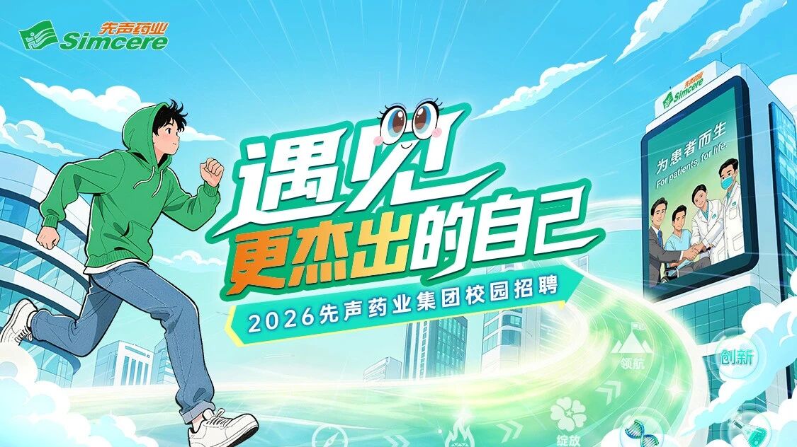 微信公众平台