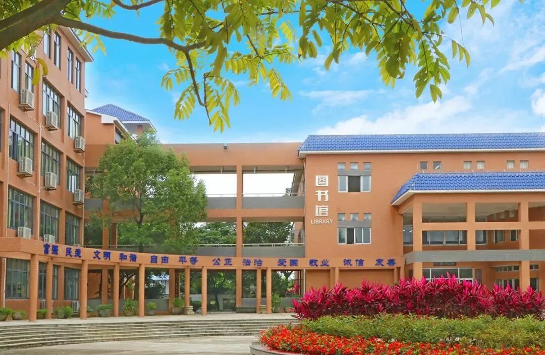 东涌中学高中,你想知道的都在这里了