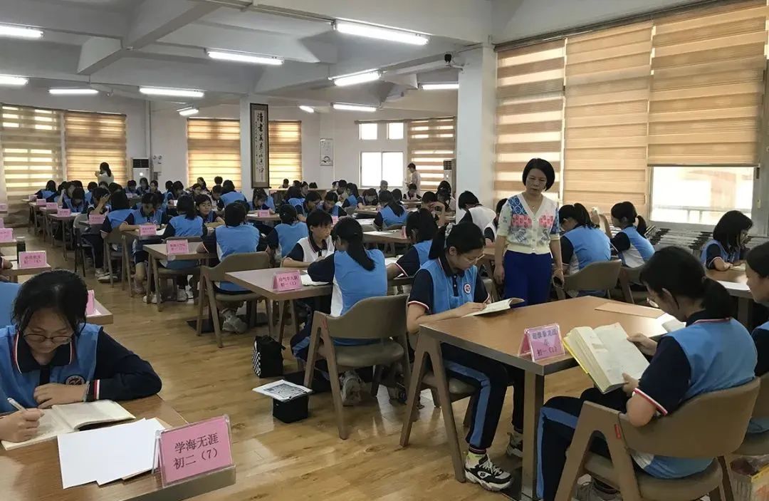 东涌中学宿舍图片