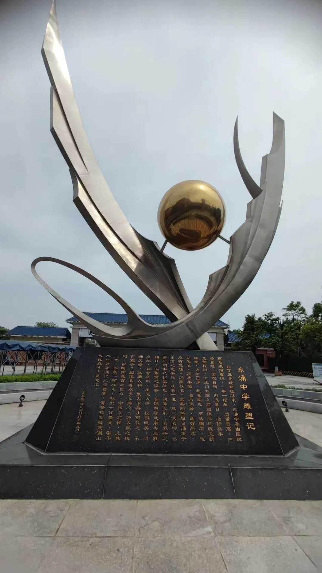 东涌中学开放日,透露了这些重要信息