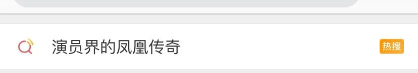 一下锤了好几对真情侣