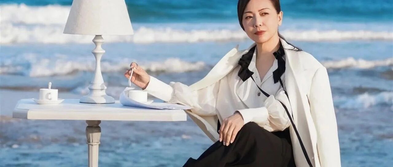 邓萃雯:50+的乘风“破局者”,在舒适区外野蛮生长