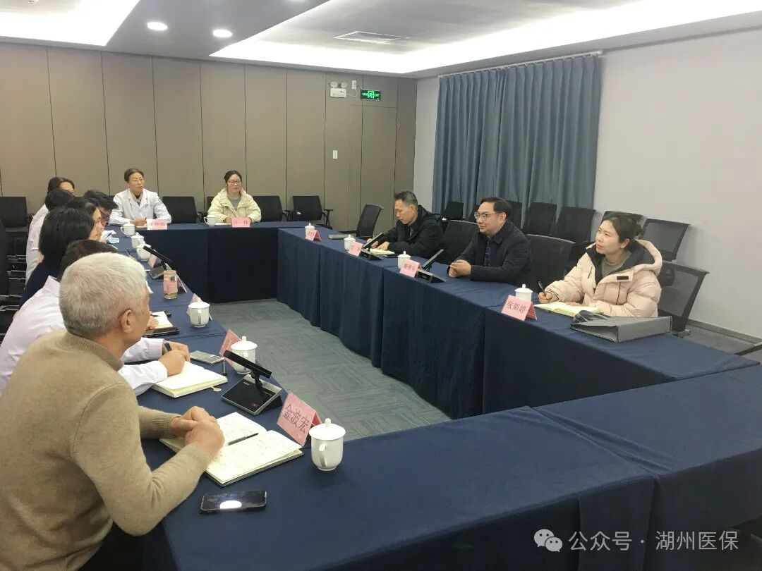 微信图片_20250304144707.jpg