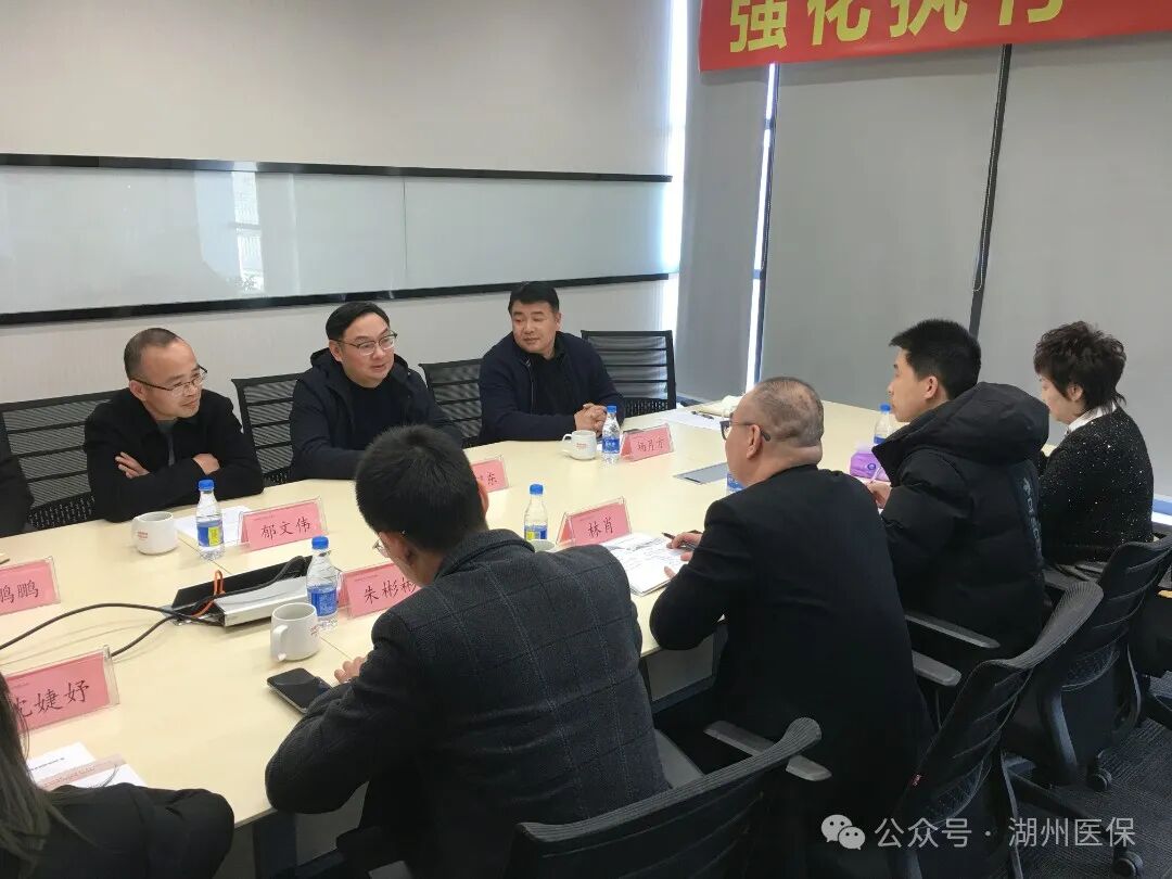 微信图片_20250304144708.jpg