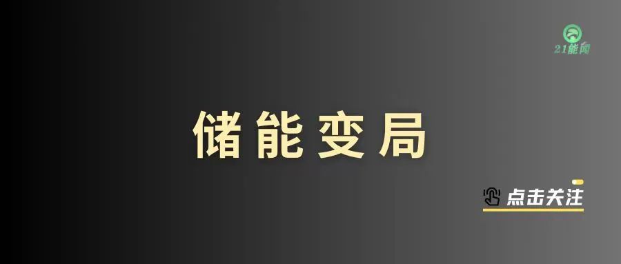 2024年04月23日 tcl股票