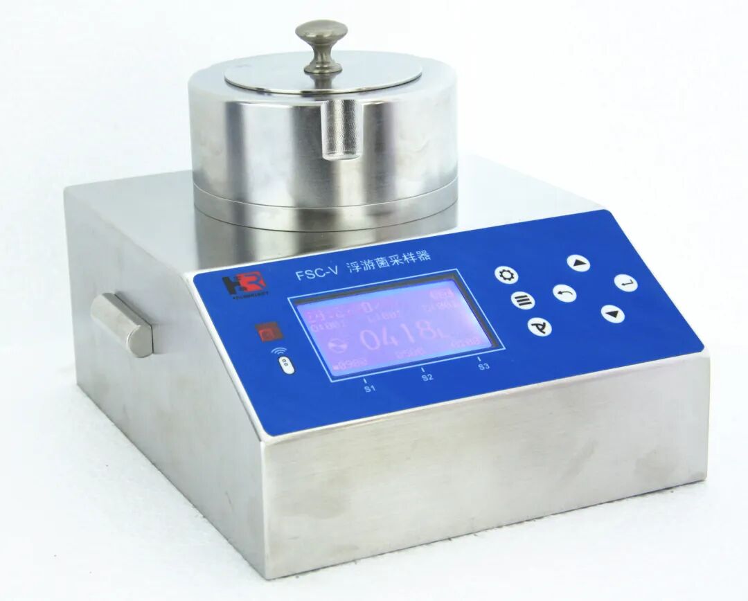 【宏瑞】與您渝見2025藥機(jī)展