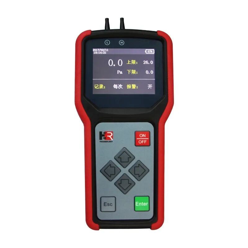 【宏瑞】與您渝見2025藥機(jī)展