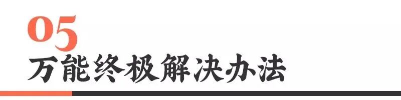 磁盘清理会误删东西吗_电脑问题求助_碰到办求电脑问问题的人
