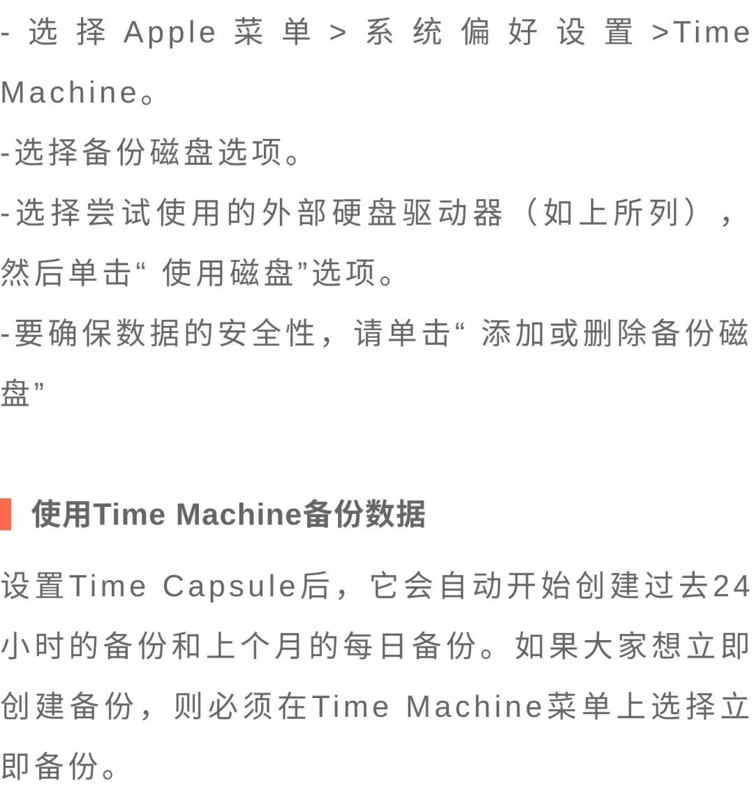 碰到办求电脑问问题的人_磁盘清理会误删东西吗_电脑问题求助