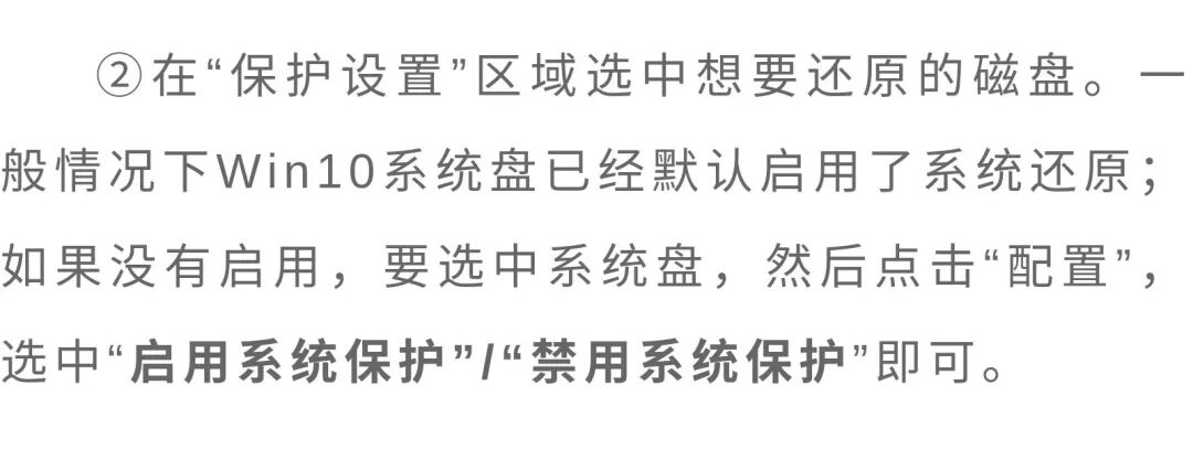 电脑问题求助_碰到办求电脑问问题的人_磁盘清理会误删东西吗