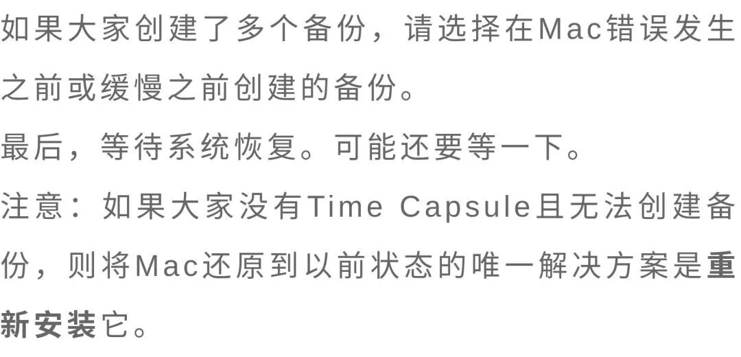 电脑问题求助_磁盘清理会误删东西吗_碰到办求电脑问问题的人