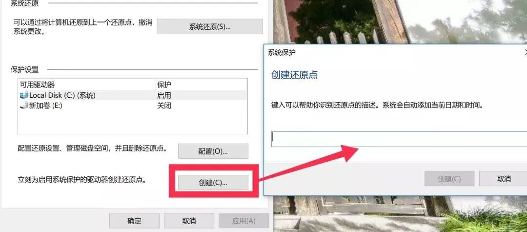 碰到办求电脑问问题的人_电脑问题求助_磁盘清理会误删东西吗