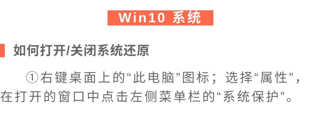 磁盘清理会误删东西吗 求问！电脑碰到这些问题怎么办？