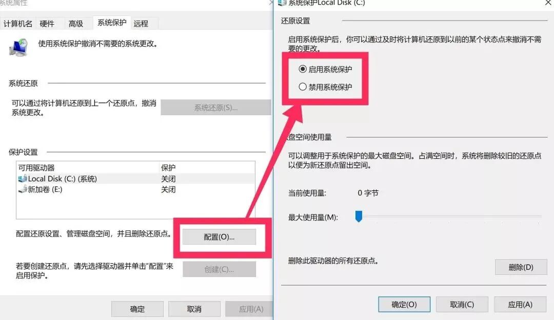 碰到办求电脑问问题的人_磁盘清理会误删东西吗_电脑问题求助