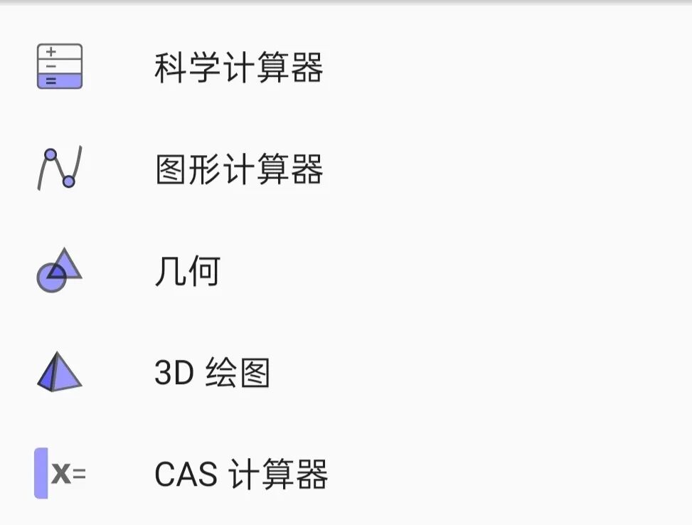 一个简单的网页计数器_科学计算器网页版_制作一个简单的网页计算器
