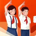 第十二届承德市新时代好少年名单，有平泉学生