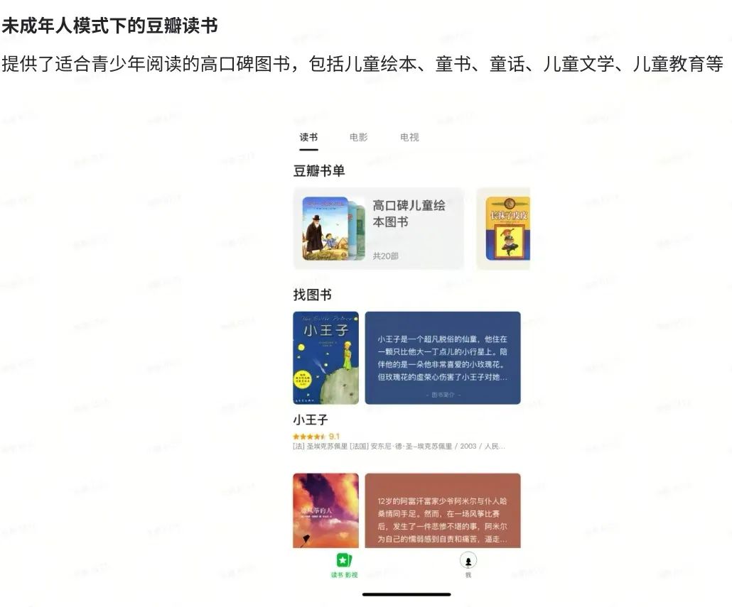 中國和巴基斯坦軍隊(duì)將舉行“勇士