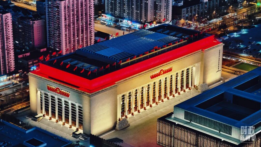 fa6100怎么使用未来五年怎么干？党的二十届四中全会擘画发展蓝图_https://www.jmylbn.com_新闻资讯_第8张