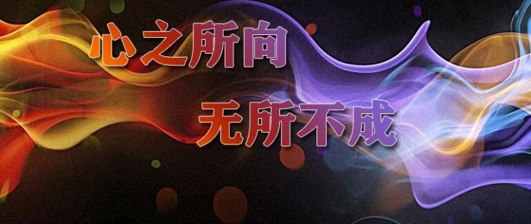 近日命中34高倍大串，状态暴走，今天的比赛我这样看