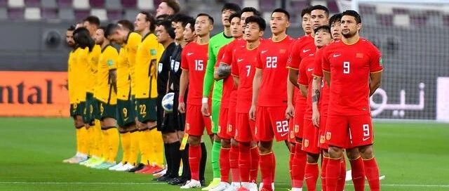 世亚预：中国VS澳大利亚 超级重点