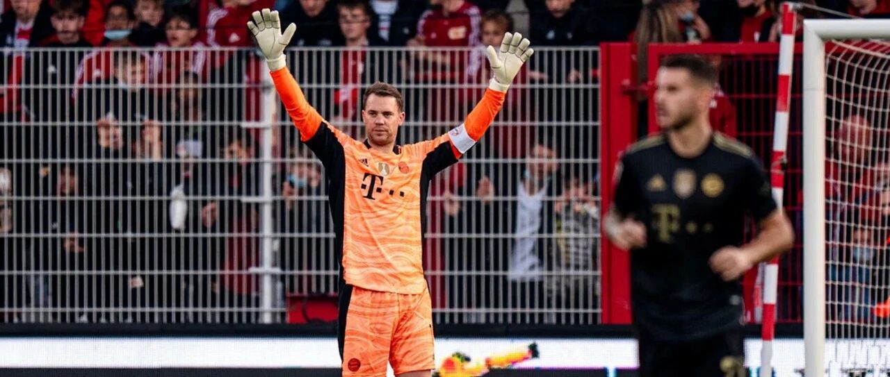 【VLOG】球与路179：德甲第10轮印象（拜仁“惊险”大胜，莱比锡踢飞客胜）