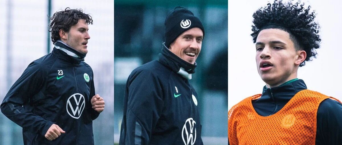 【VLOG】球与路201：德甲冬窗小结（三强瘦身，狼堡破坏性重建）