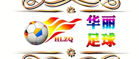 华丽的欧洲杯大片，由你来主演！！！