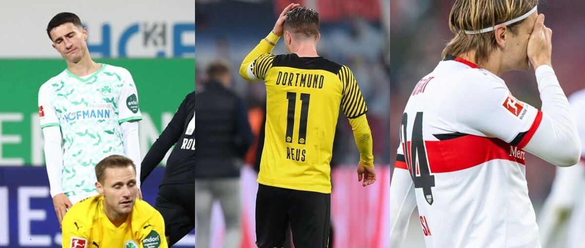 【VLOG】球与路181：德甲第11轮印象（真心伤不起啊！）