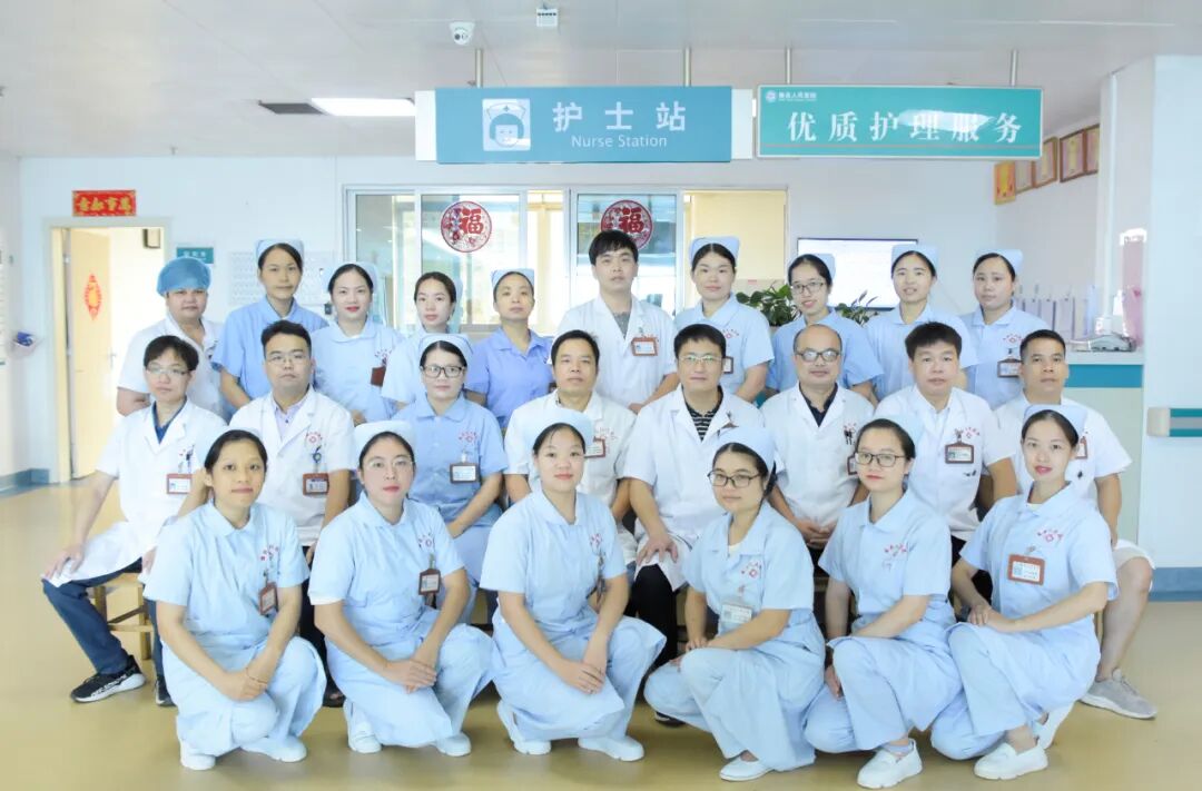 痔疮套扎吻合器怎么用【藤县人民医院健康小讲堂】普外二科：痔套扎术——痔患者的一个优选择_https://www.jmylbn.com_新闻资讯_第9张