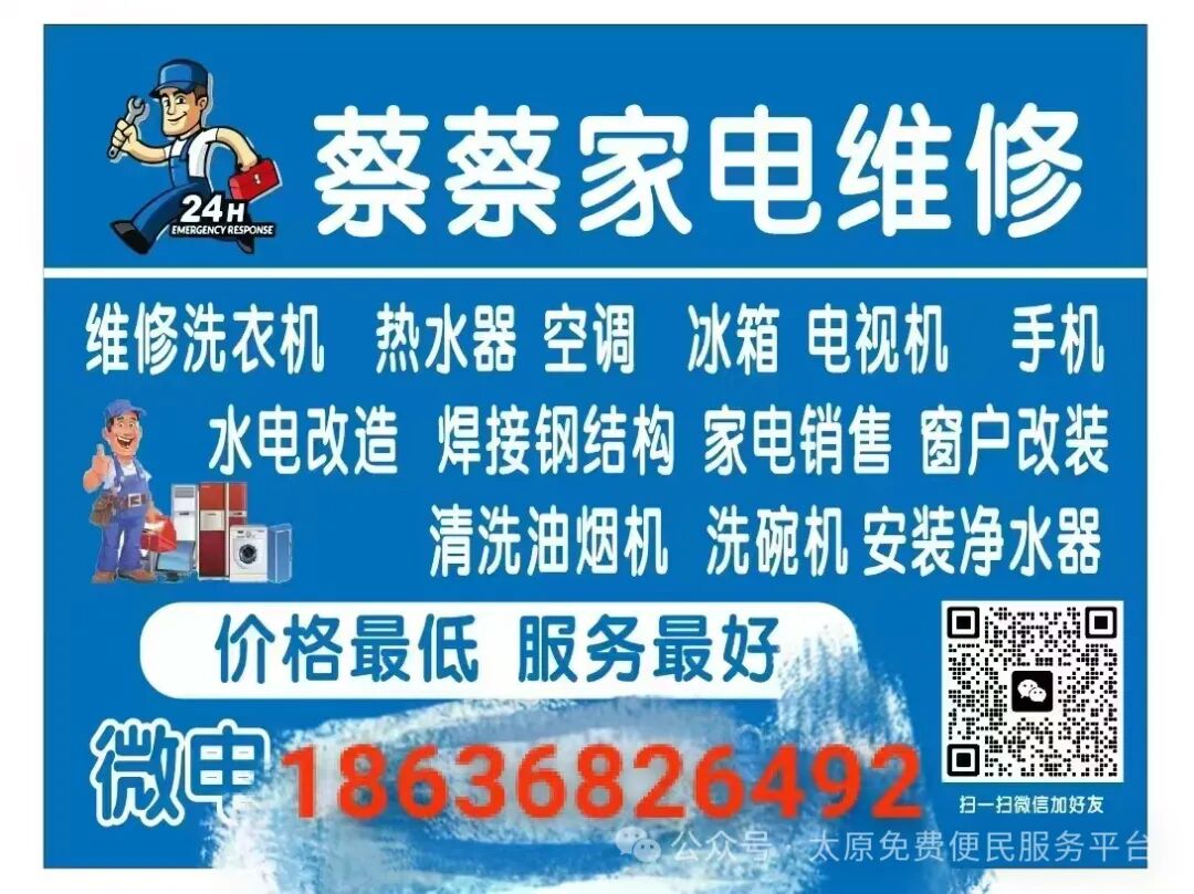 奢侈品修复学徒_奢饰品修复学徒_奢侈品修复培训学校