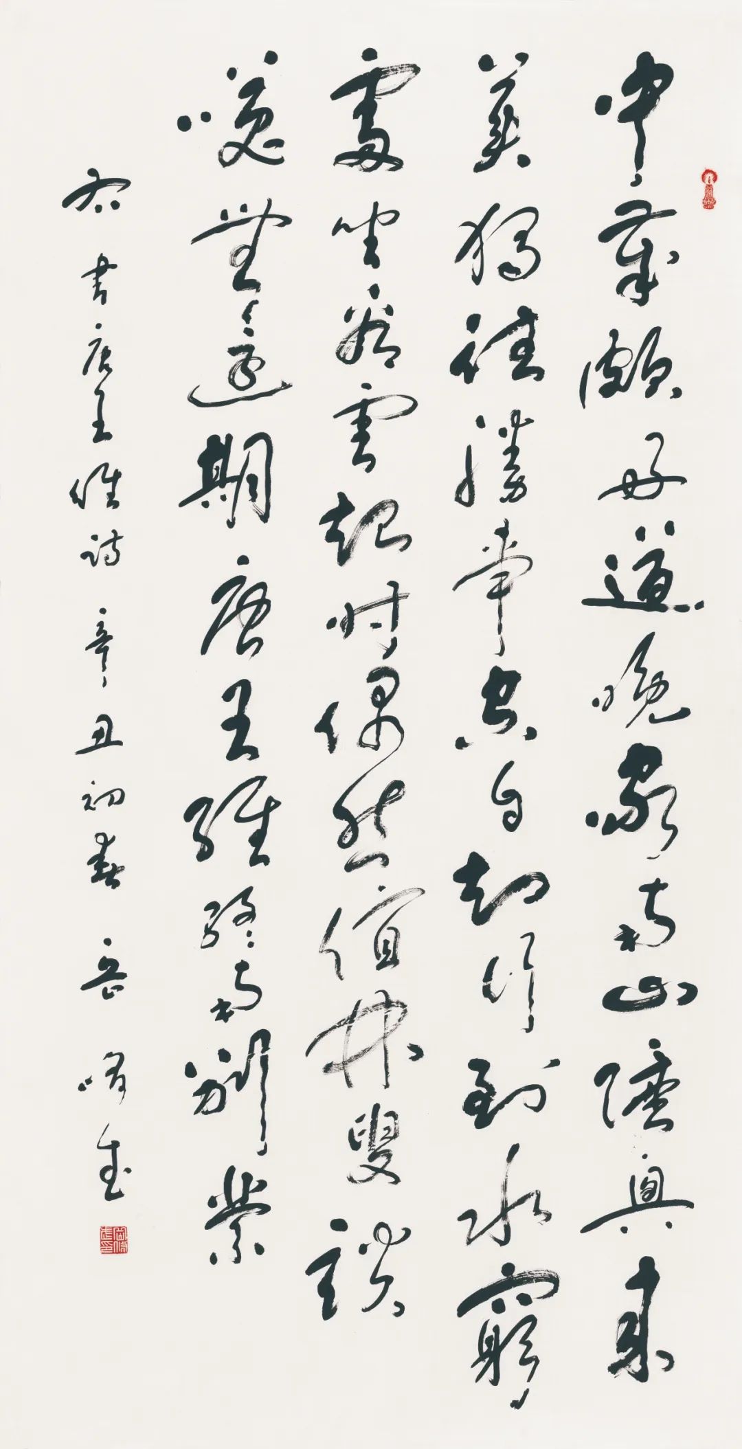 藏·展览丨纸笺传情，笔墨放歌——河南书法名家邀请展 12月24日开幕(图7)