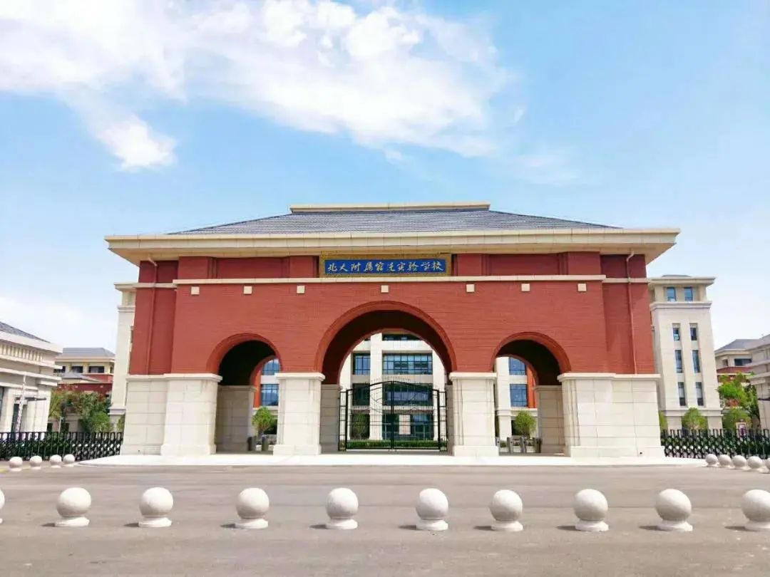 推进江苏省宿迁中学创省高品质示范高中;加强江苏省宿豫中学,江苏省