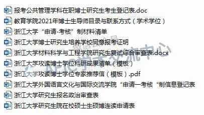 厦门大学邮箱登录_厦大邮箱怎么登陆_厦大邮箱