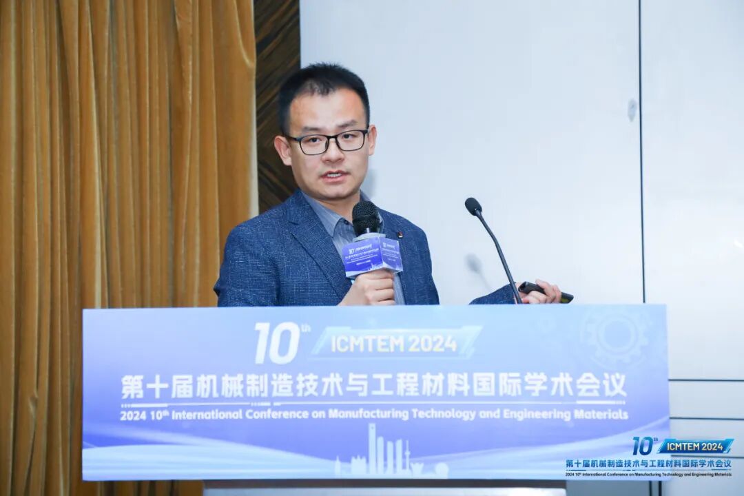 吴禹翰 副教授.jpg