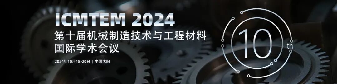 微信图片_20250114184002.png