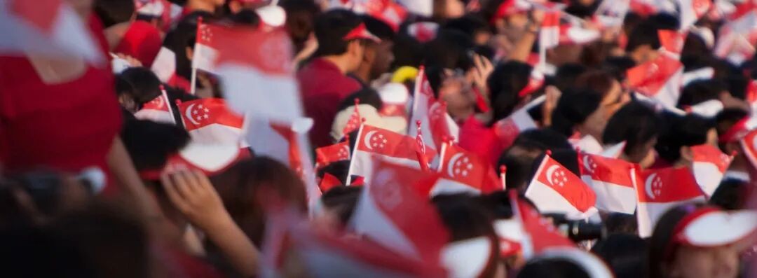 移民新加坡的政策_移民新加坡现在大概需要多少钱_新加坡移民政策最新2023年