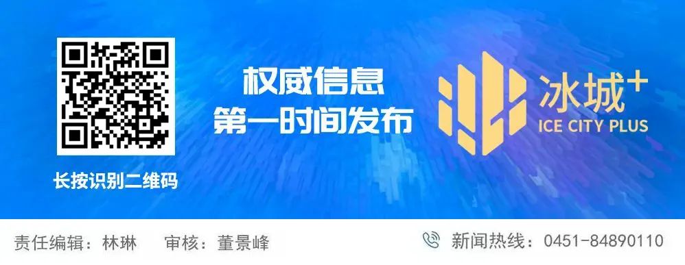 老板怒斥员工朝9晚6按时上下班