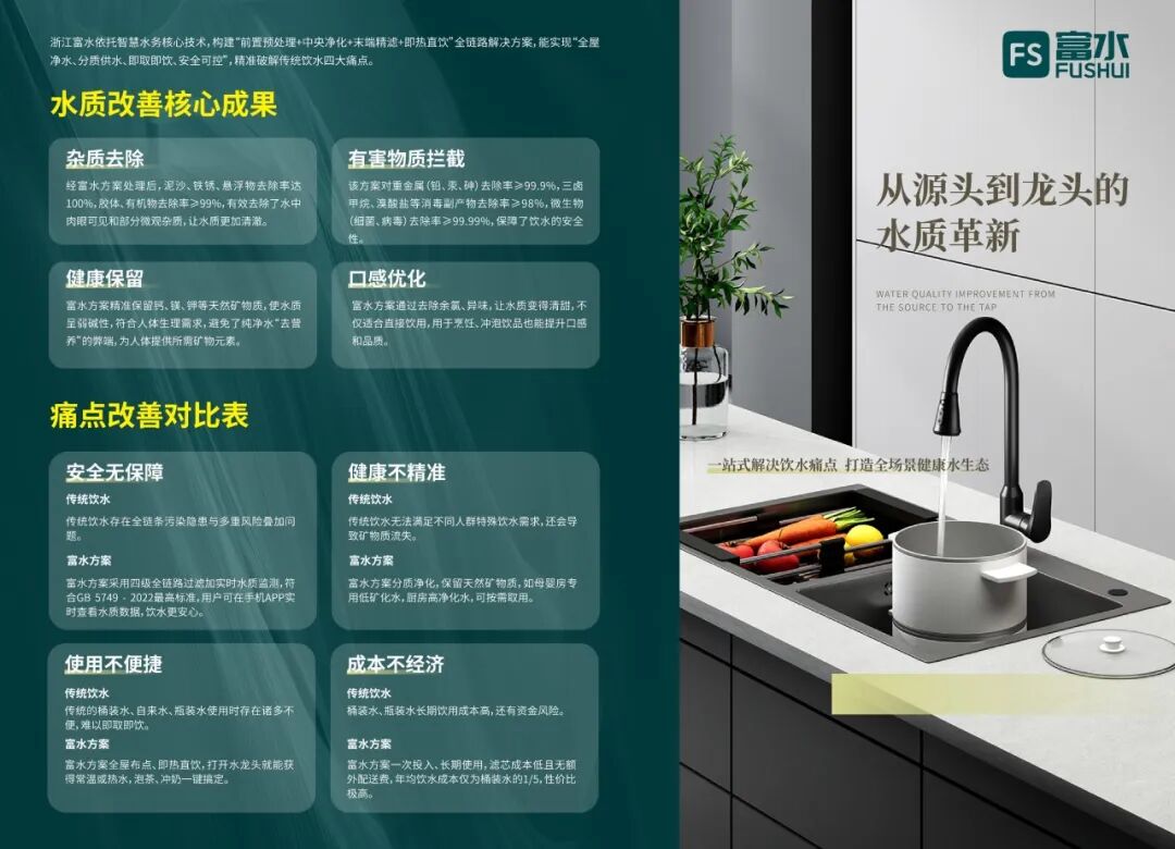微信图片_20260910165419.jpg
