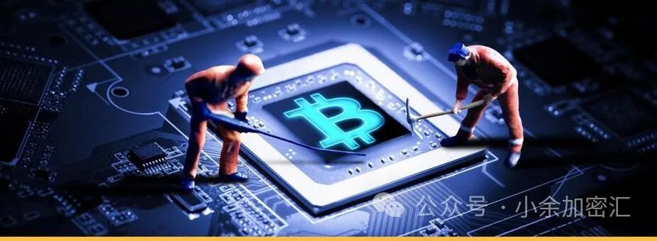 挖矿 vs. 炒币 vs. 囤币：谁能带来更可靠的财富？