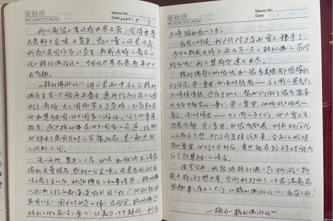 王村煤业公司工会举办品红色经典做时代新人读书笔记大赛