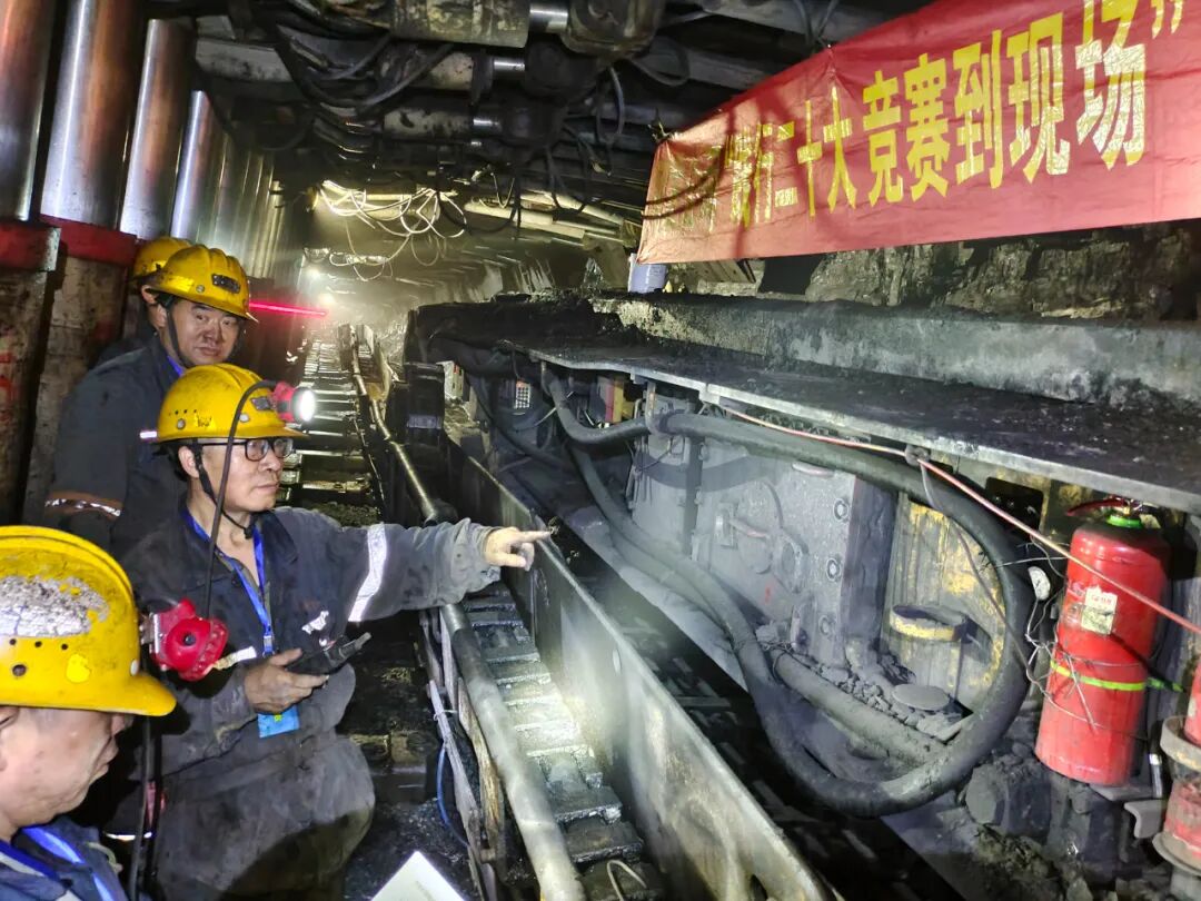 同发东周窑煤业公司工会组织开展采煤机司机岗位技能竞赛