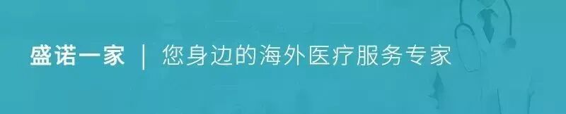 日本穿刺是什么日本肝胆胰专家：肝癌、胰腺癌成功根治的关键，在于…-上海聚慕医疗器械有限公司