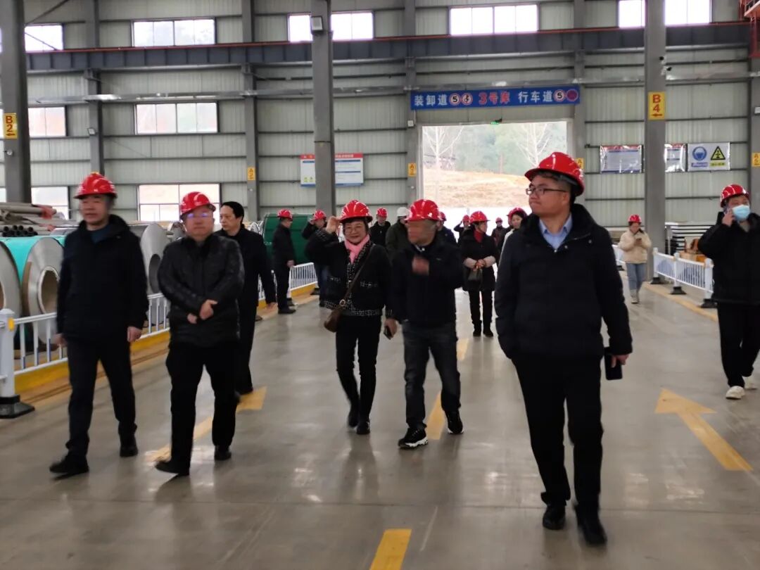 ​湖南顺新金属制品科技有限公司2024年同行交流答谢会圆满举行