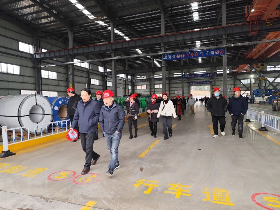 ​湖南顺新金属制品科技有限公司2024年同行交流答谢会圆满举行