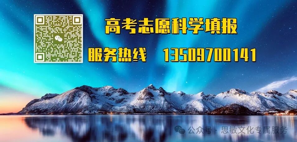 武漢科技錄取分數線是多少_2024年武漢工程科技學院錄取分數線(2024各省份錄取分數線及位次排名)_武漢科大錄取分數線排名